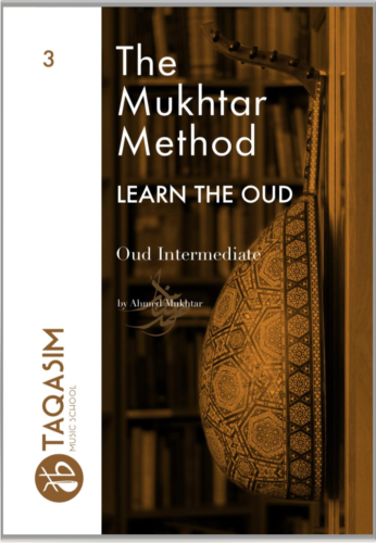 Cover of Oud Intermediate