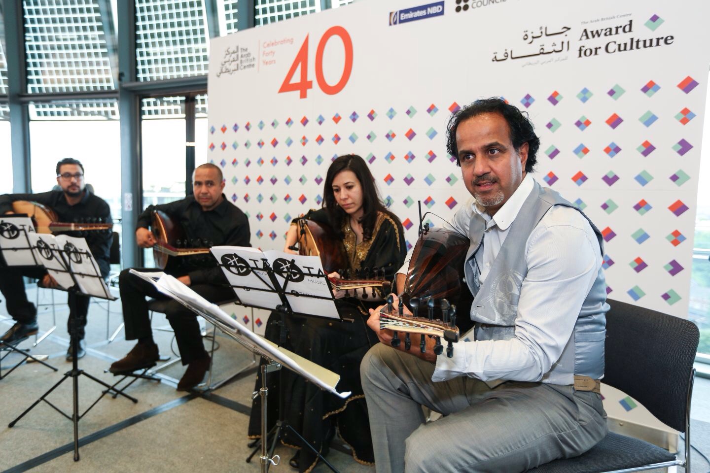 Students at Taqasim Music School